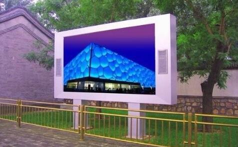 成都LED屏有哪些類型？