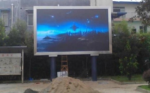 安裝成都戶外全彩屏需要考慮哪些問題？